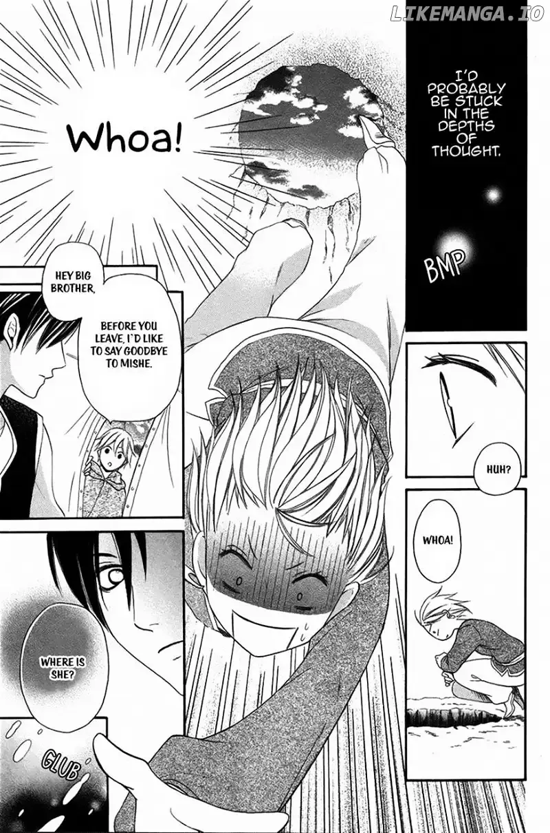 Sabaku no Harem Chapter 3 page 21