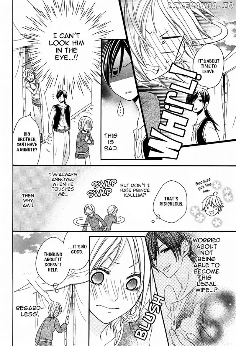 Sabaku no Harem Chapter 3 page 18