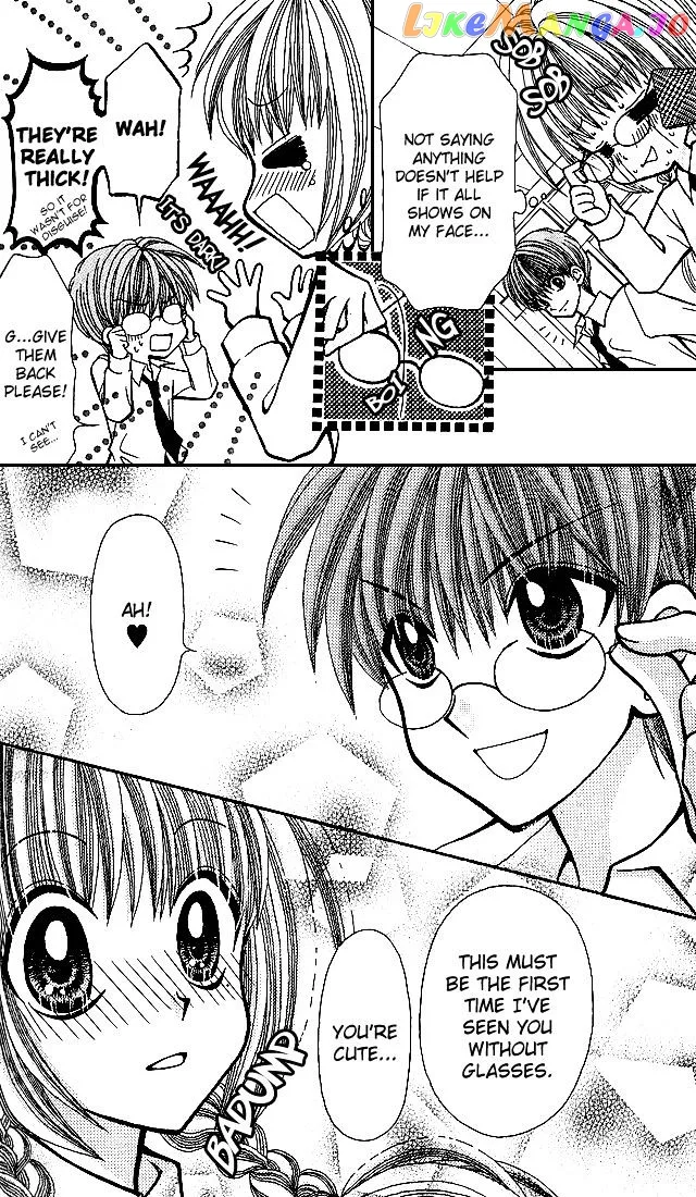 Ageha 100% Chapter 3 page 13