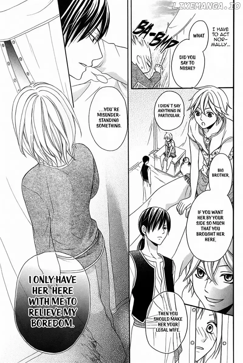 Sabaku no Harem Chapter 3 page 19