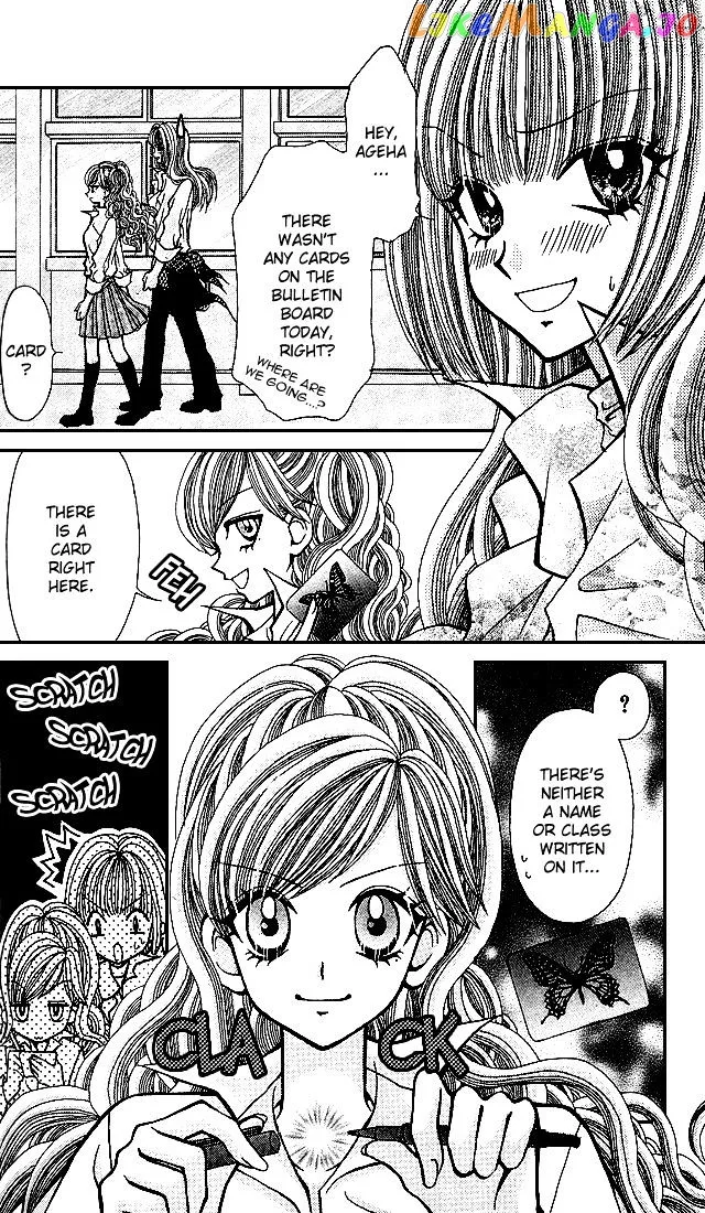 Ageha 100% Chapter 3 page 17