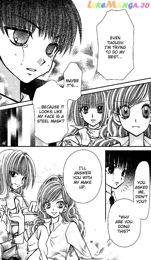 Ageha 100% Chapter 3 page 24