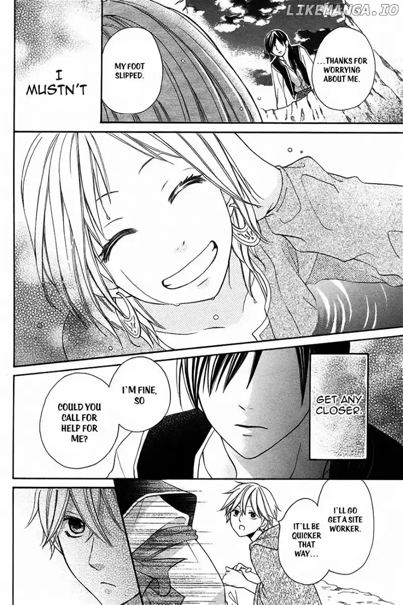 Sabaku no Harem Chapter 3 page 24