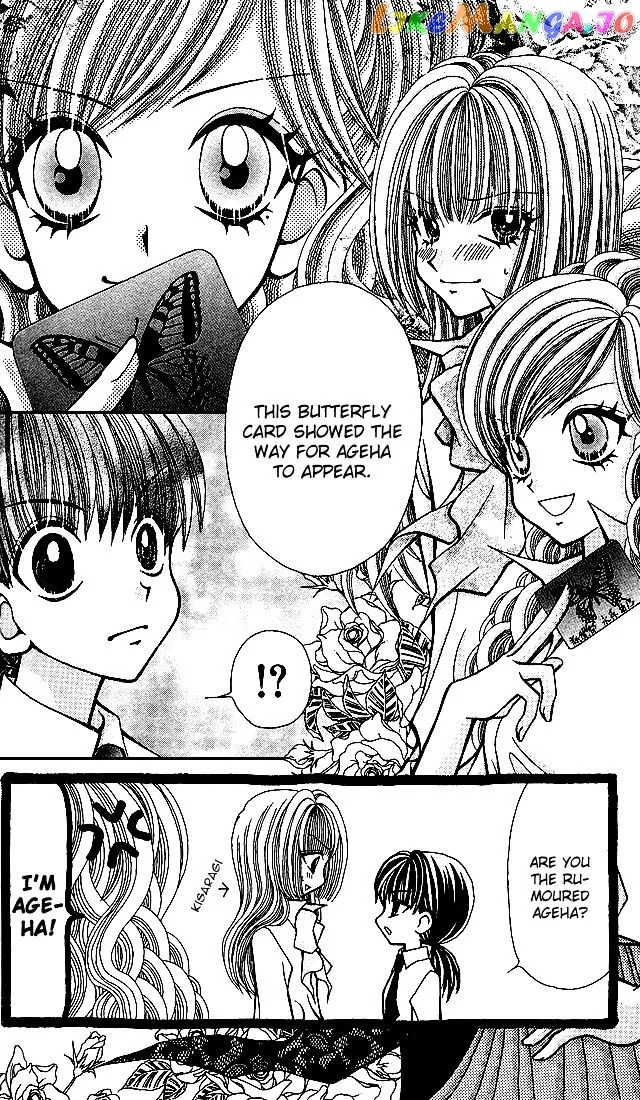 Ageha 100% Chapter 3 page 19