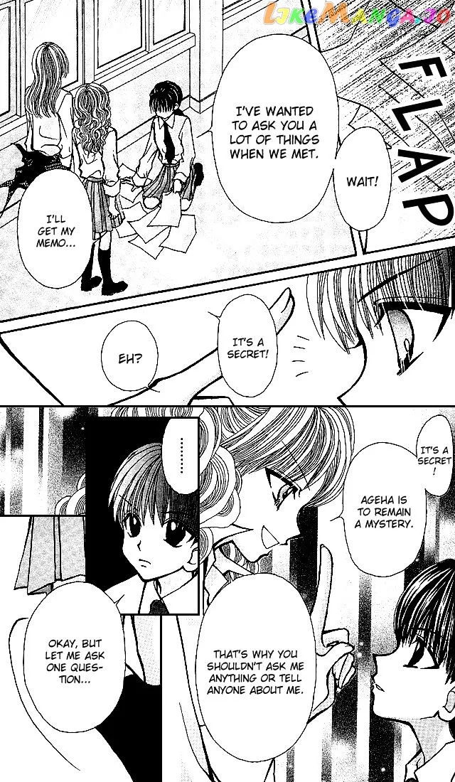 Ageha 100% Chapter 3 page 20