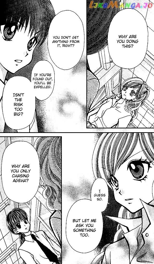 Ageha 100% Chapter 3 page 21