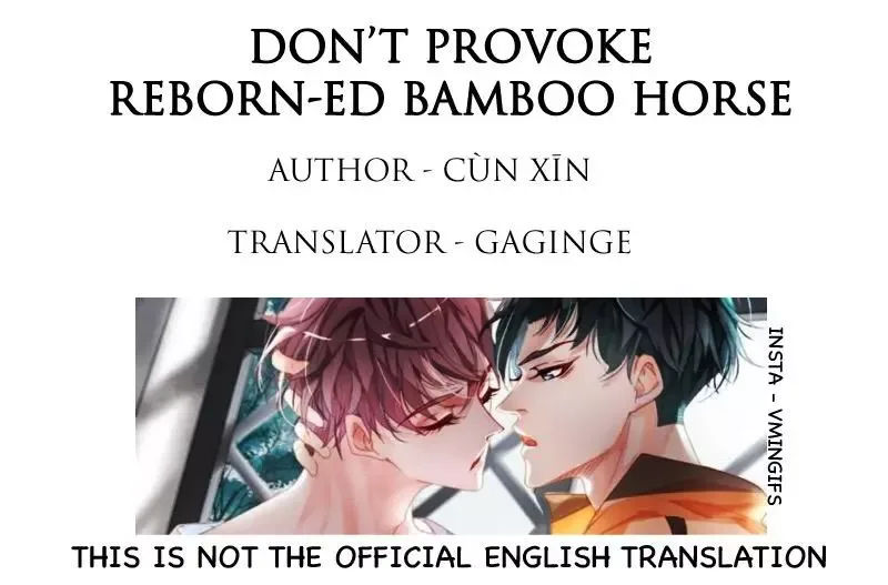 Don Provoke Reborn-Ed Bamboo Horse Chapter 4 page 1