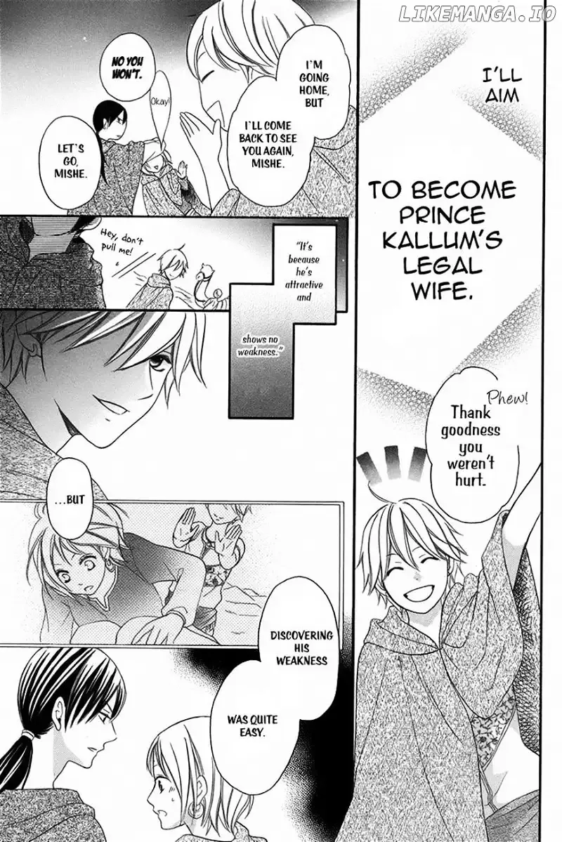 Sabaku no Harem Chapter 3 page 31
