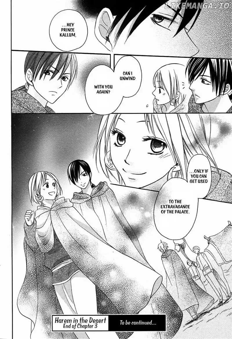 Sabaku no Harem Chapter 3 page 32