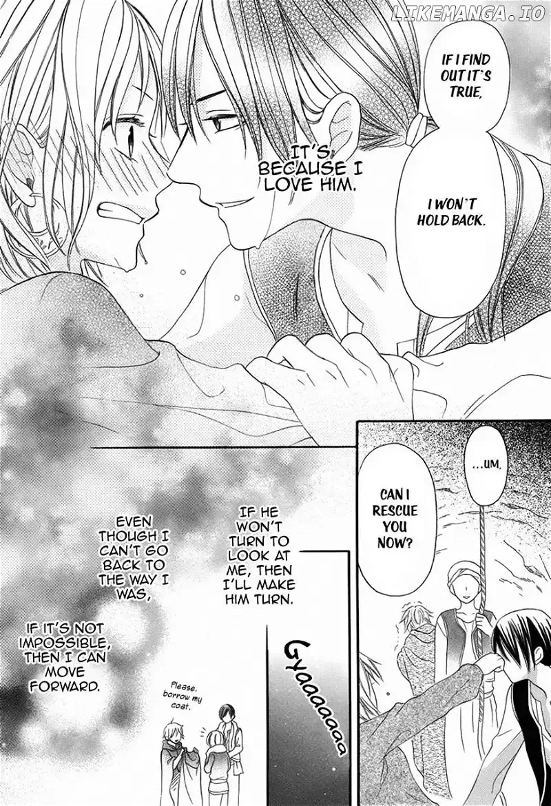 Sabaku no Harem Chapter 3 page 30
