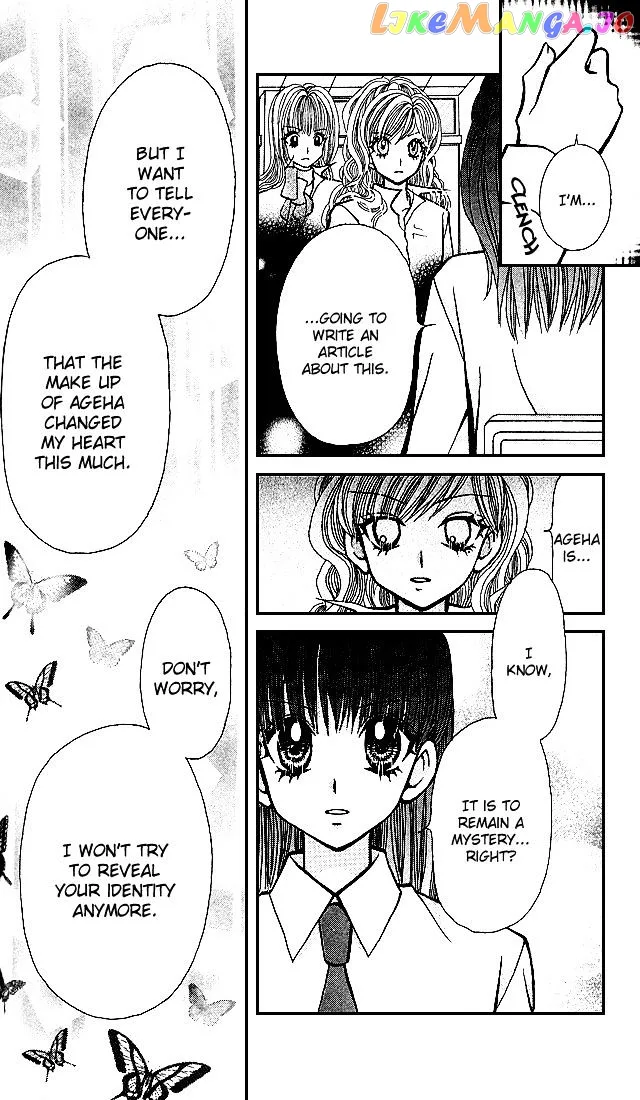 Ageha 100% Chapter 3 page 28