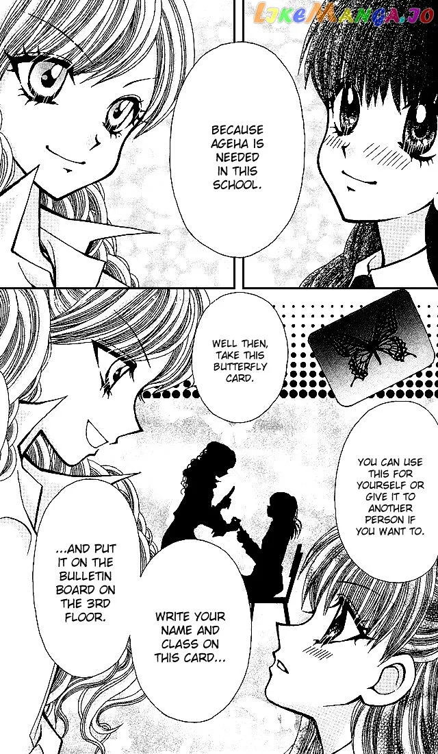 Ageha 100% Chapter 3 page 29