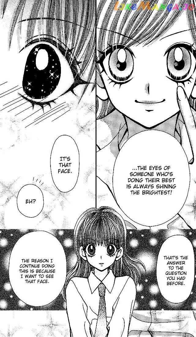 Ageha 100% Chapter 3 page 27