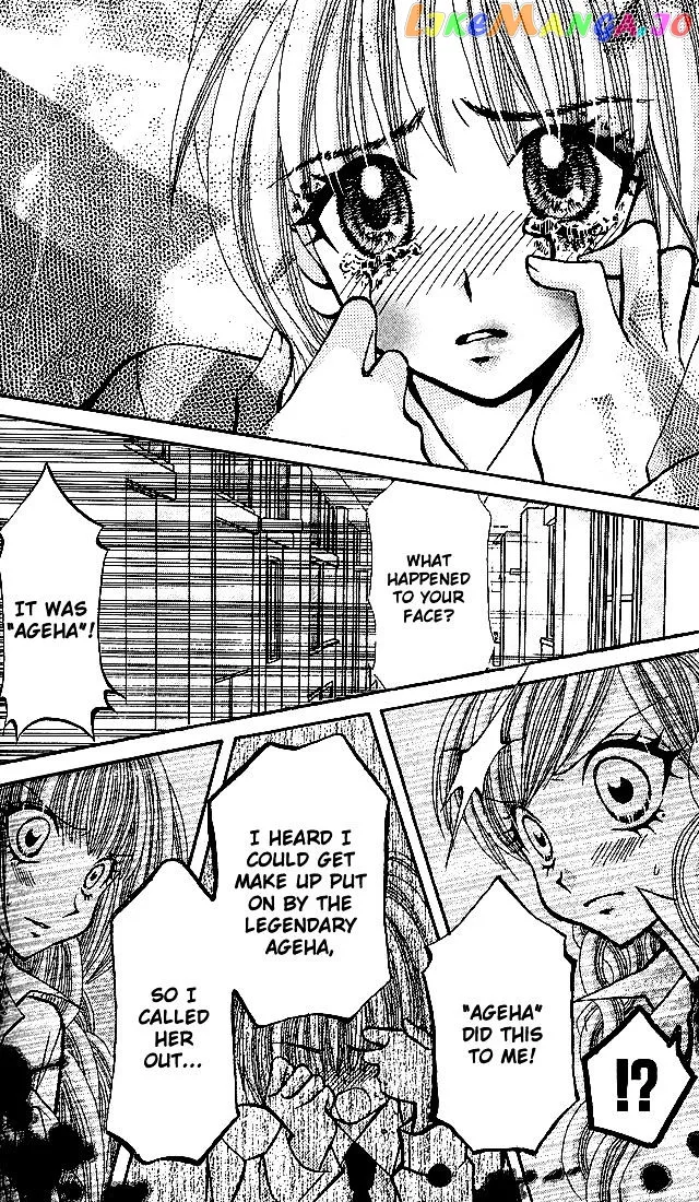 Ageha 100% Chapter 3 page 32
