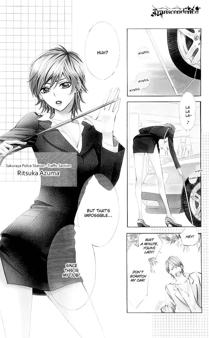 Cosplay Deka Chapter 1.1 page 4
