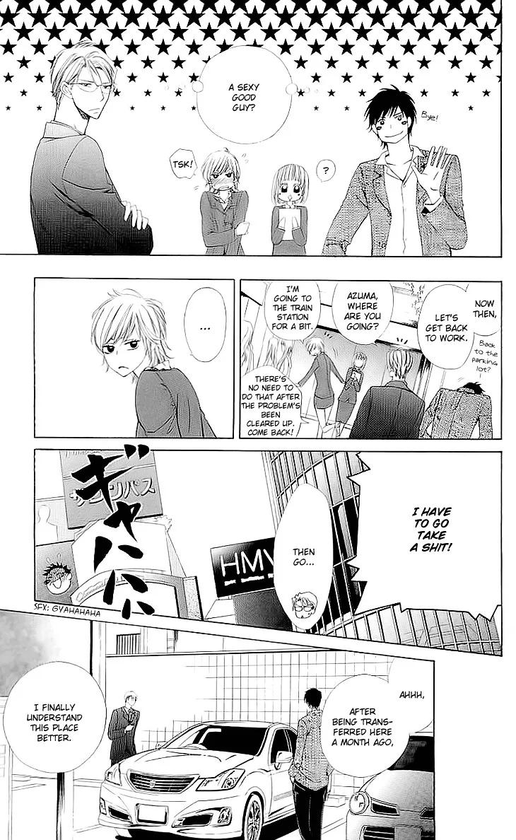 Cosplay Deka Chapter 1.1 page 16