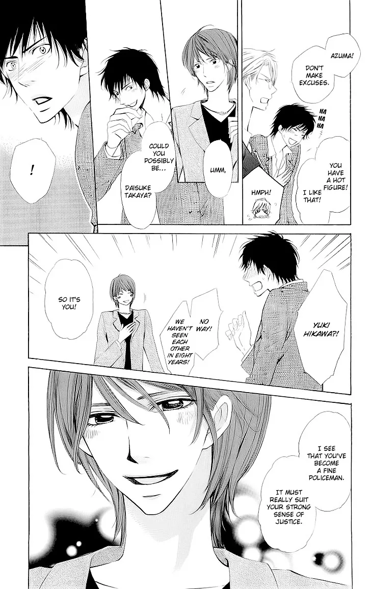 Cosplay Deka Chapter 1.1 page 14