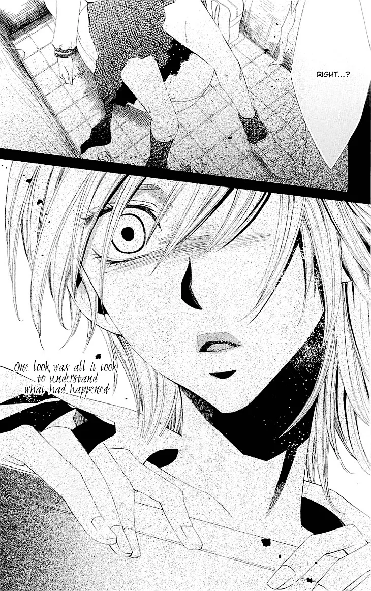 Cosplay Deka Chapter 1.1 page 20