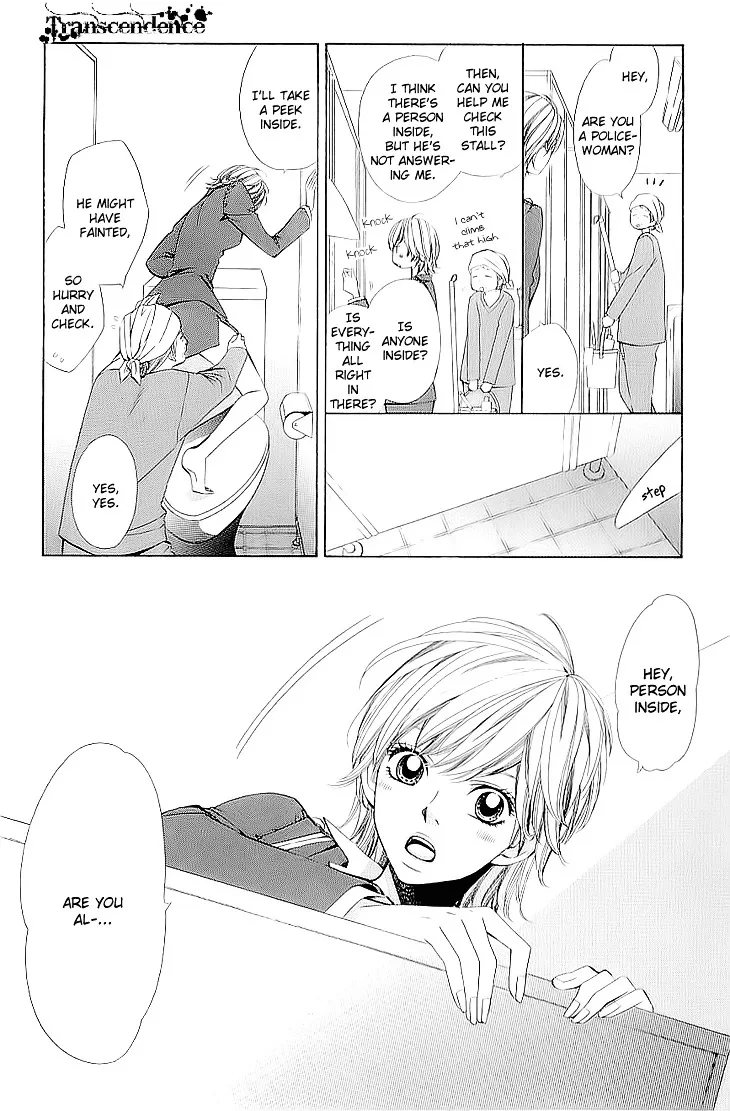 Cosplay Deka Chapter 1.1 page 19