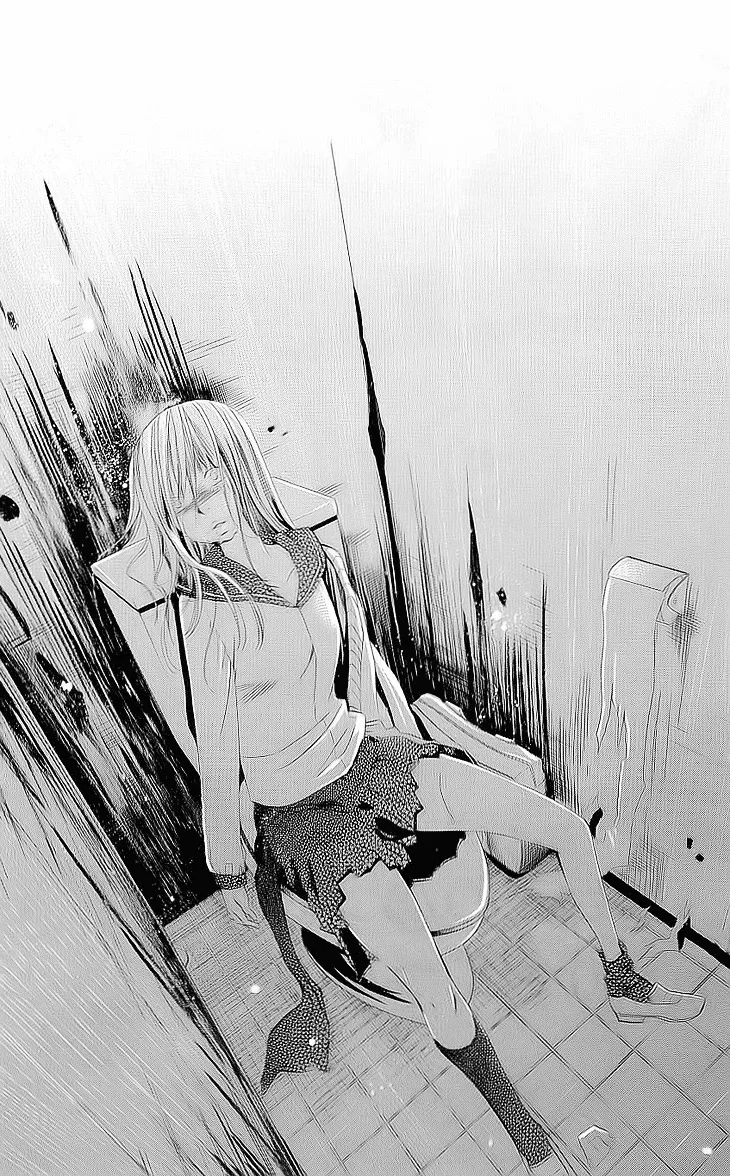 Cosplay Deka Chapter 1.1 page 21