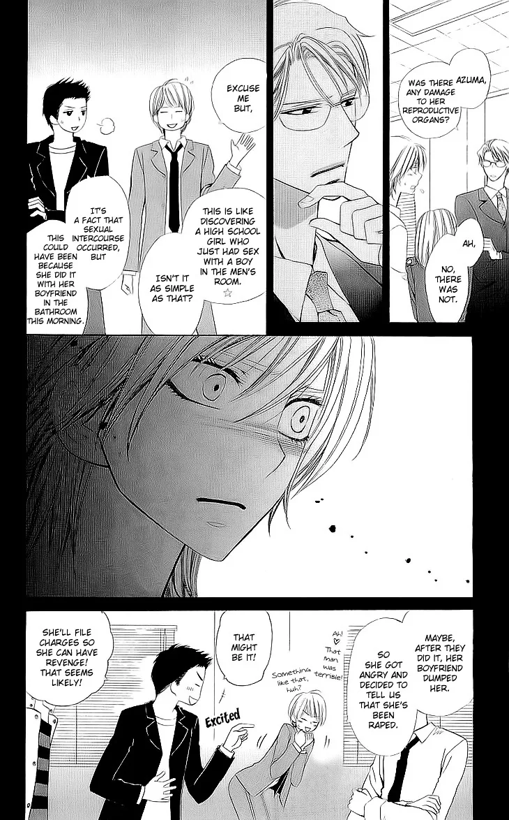 Cosplay Deka Chapter 1.1 page 23