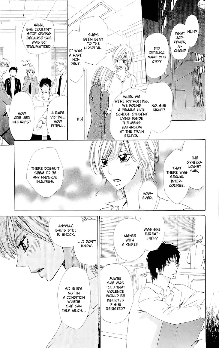 Cosplay Deka Chapter 1.1 page 22