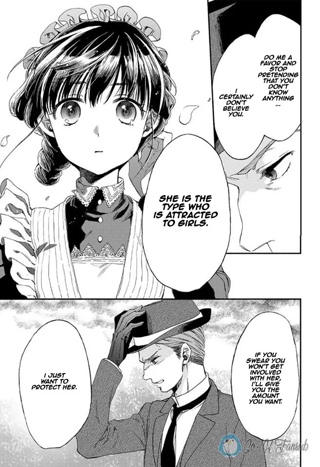 Sayonara Rose Garden Chapter 4 page 8