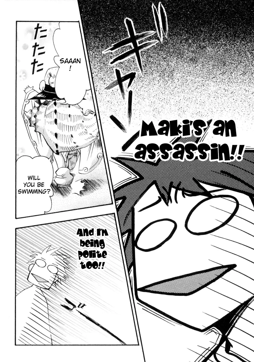 Seto no Hanayome Chapter 4 page 8