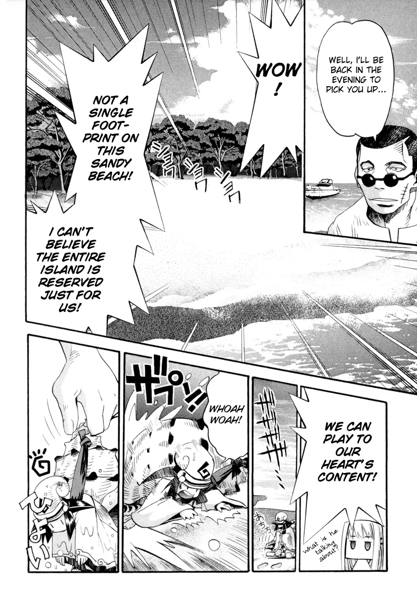 Seto no Hanayome Chapter 4 page 4