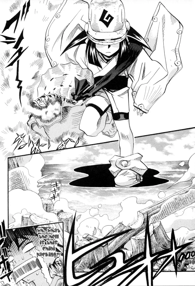 Seto no Hanayome Chapter 4 page 12