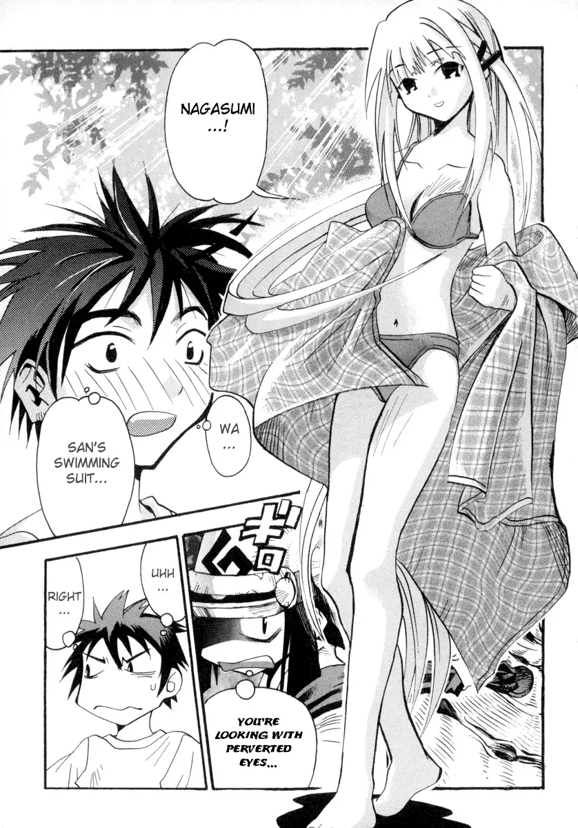 Seto no Hanayome Chapter 4 page 9