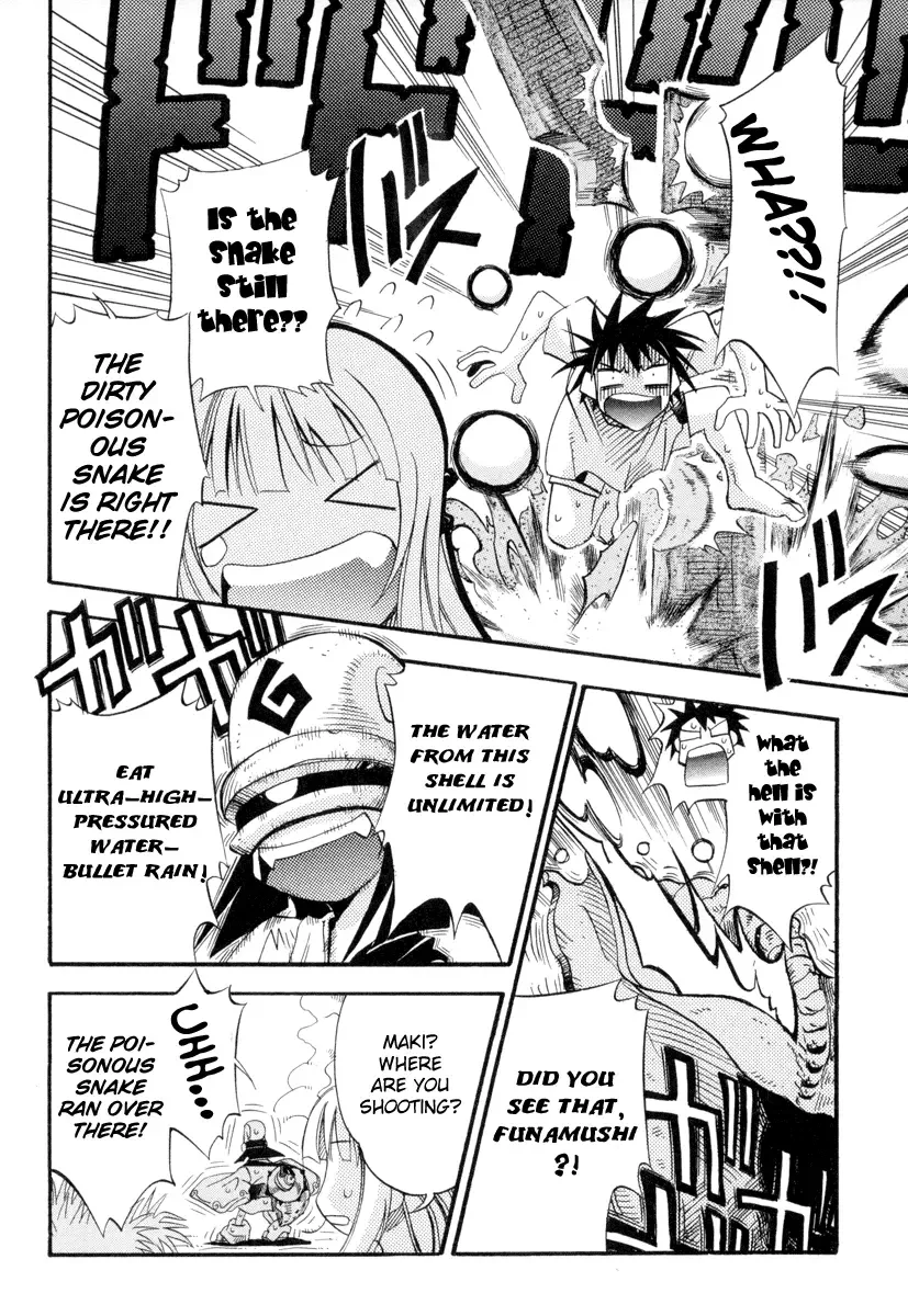 Seto no Hanayome Chapter 4 page 14
