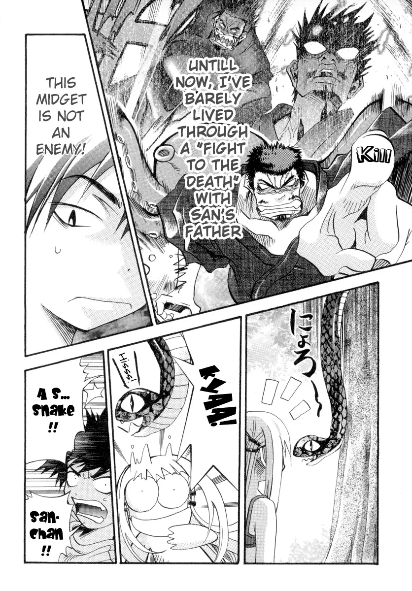 Seto no Hanayome Chapter 4 page 10