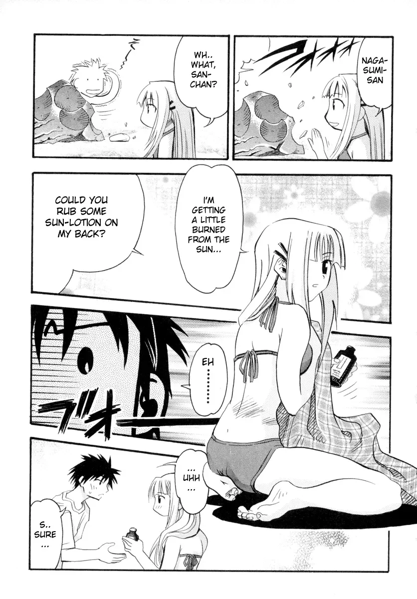 Seto no Hanayome Chapter 4 page 15