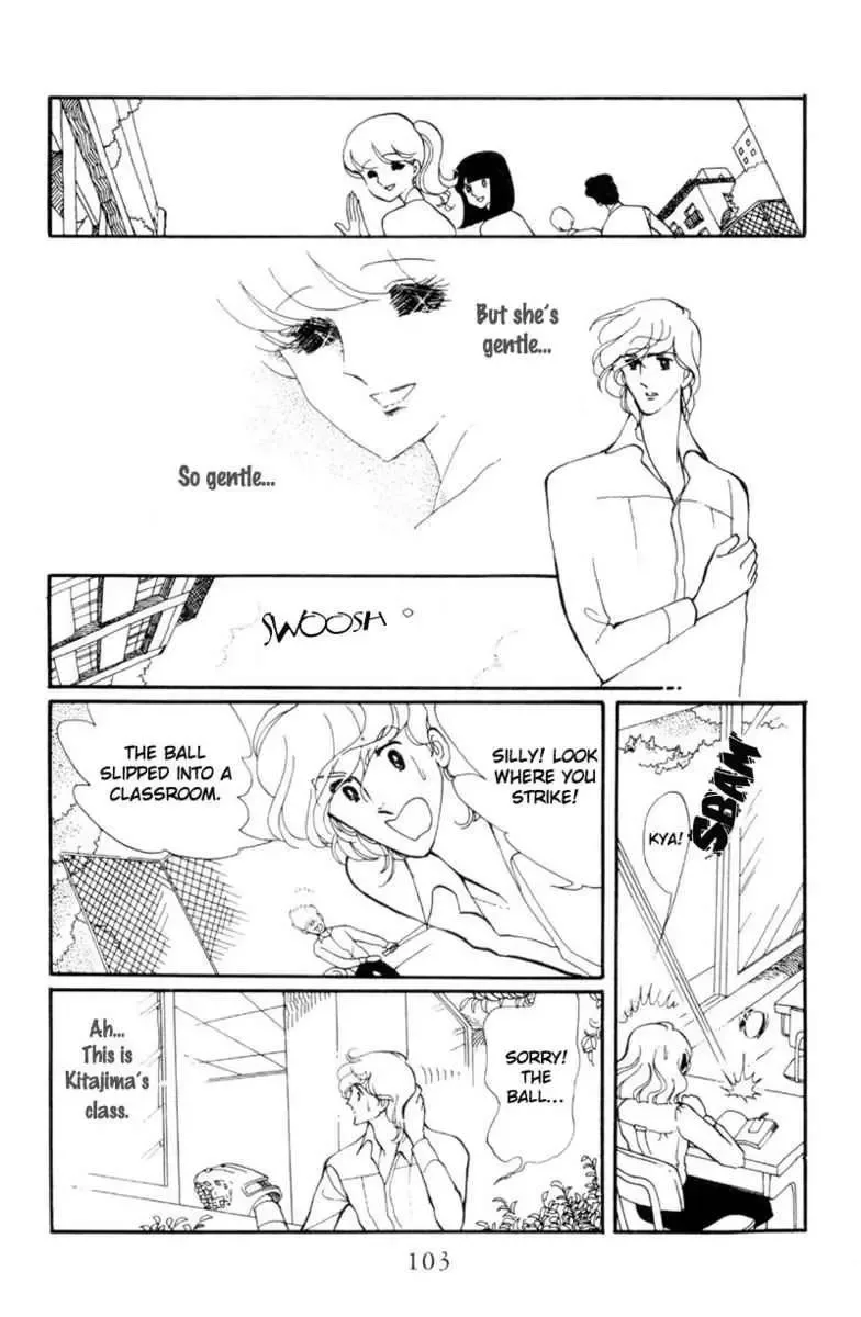 Hoshi no Harmony Chapter 4 page 5