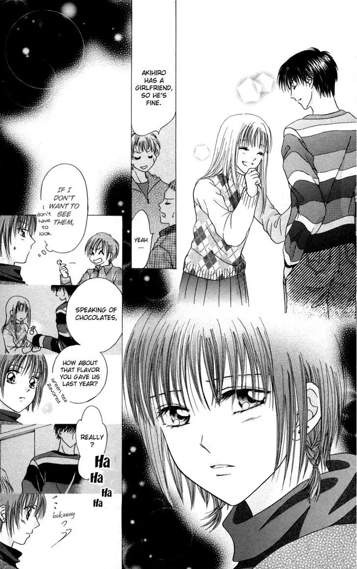 Junai Junkie Chapter 5 page 5