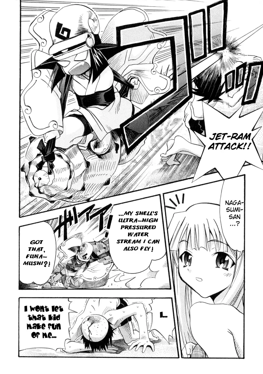 Seto no Hanayome Chapter 4 page 18