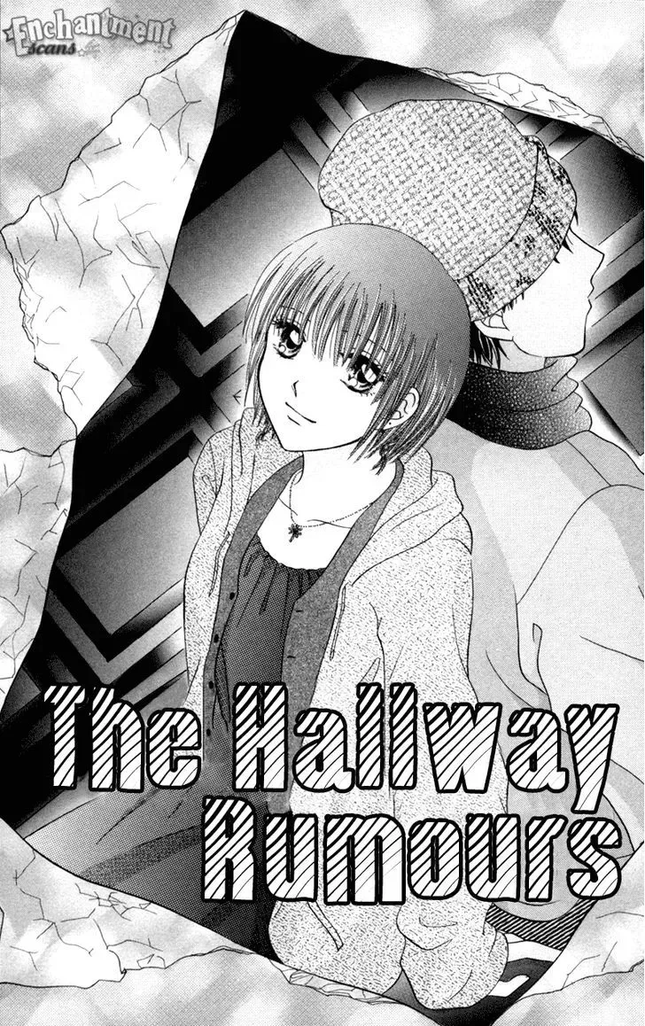 Junai Junkie Chapter 5 page 1