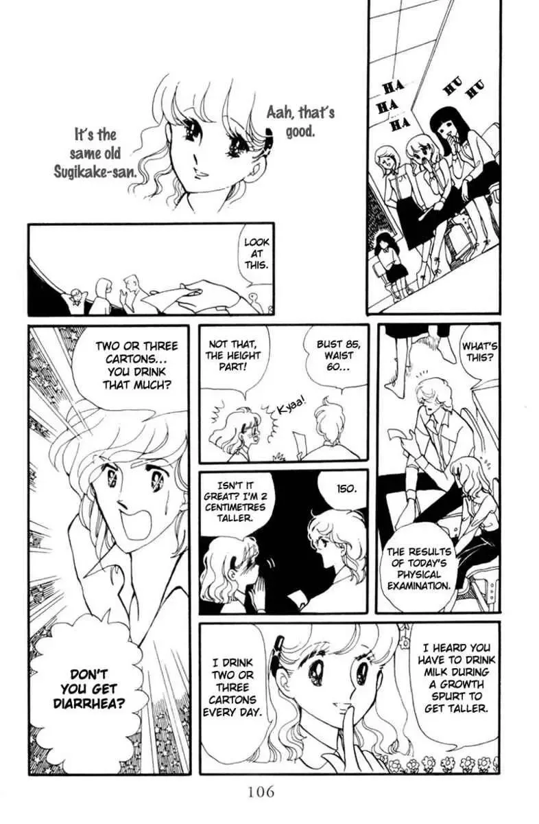 Hoshi no Harmony Chapter 4 page 8