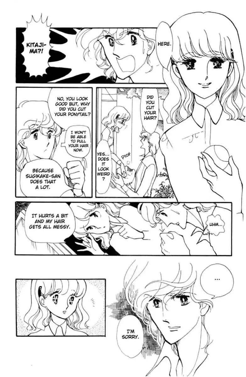 Hoshi no Harmony Chapter 4 page 6