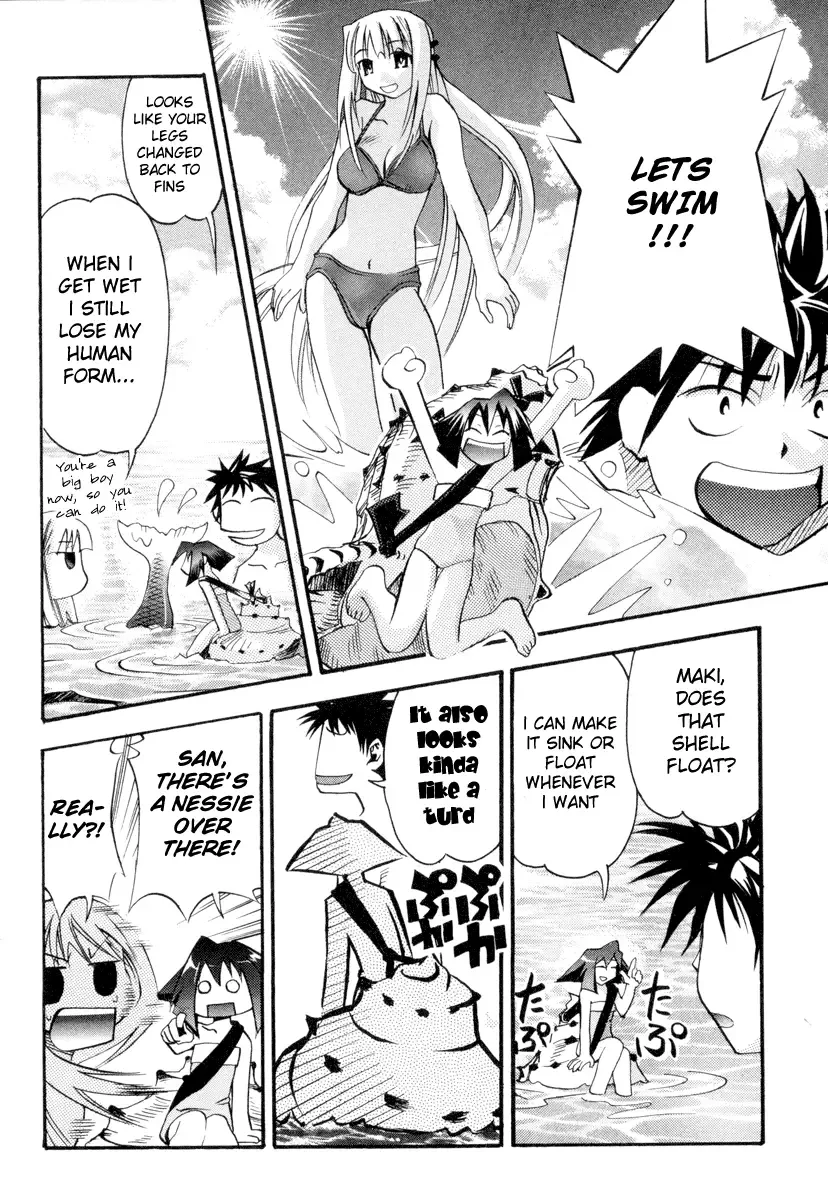 Seto no Hanayome Chapter 4 page 22