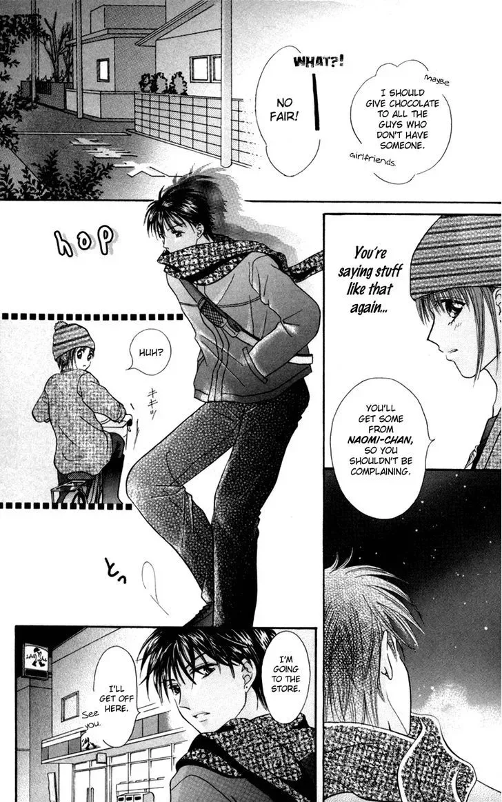Junai Junkie Chapter 5 page 13
