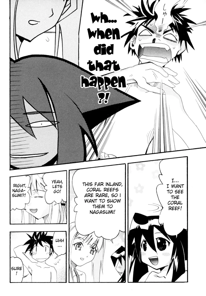 Seto no Hanayome Chapter 4 page 24