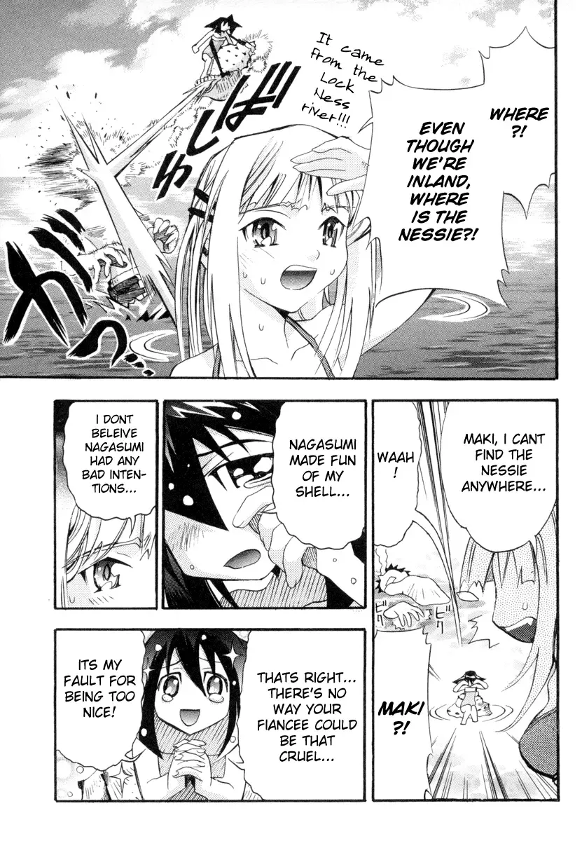 Seto no Hanayome Chapter 4 page 23