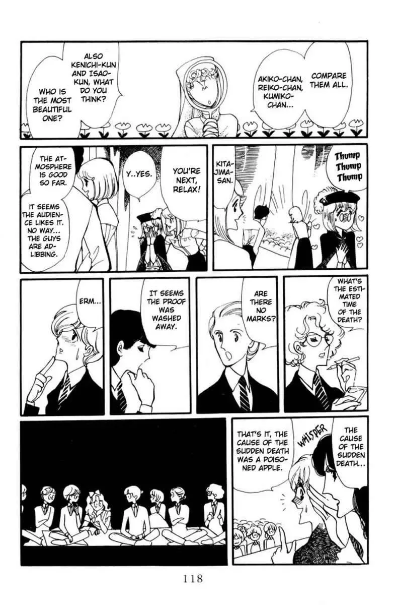 Hoshi no Harmony Chapter 4 page 20