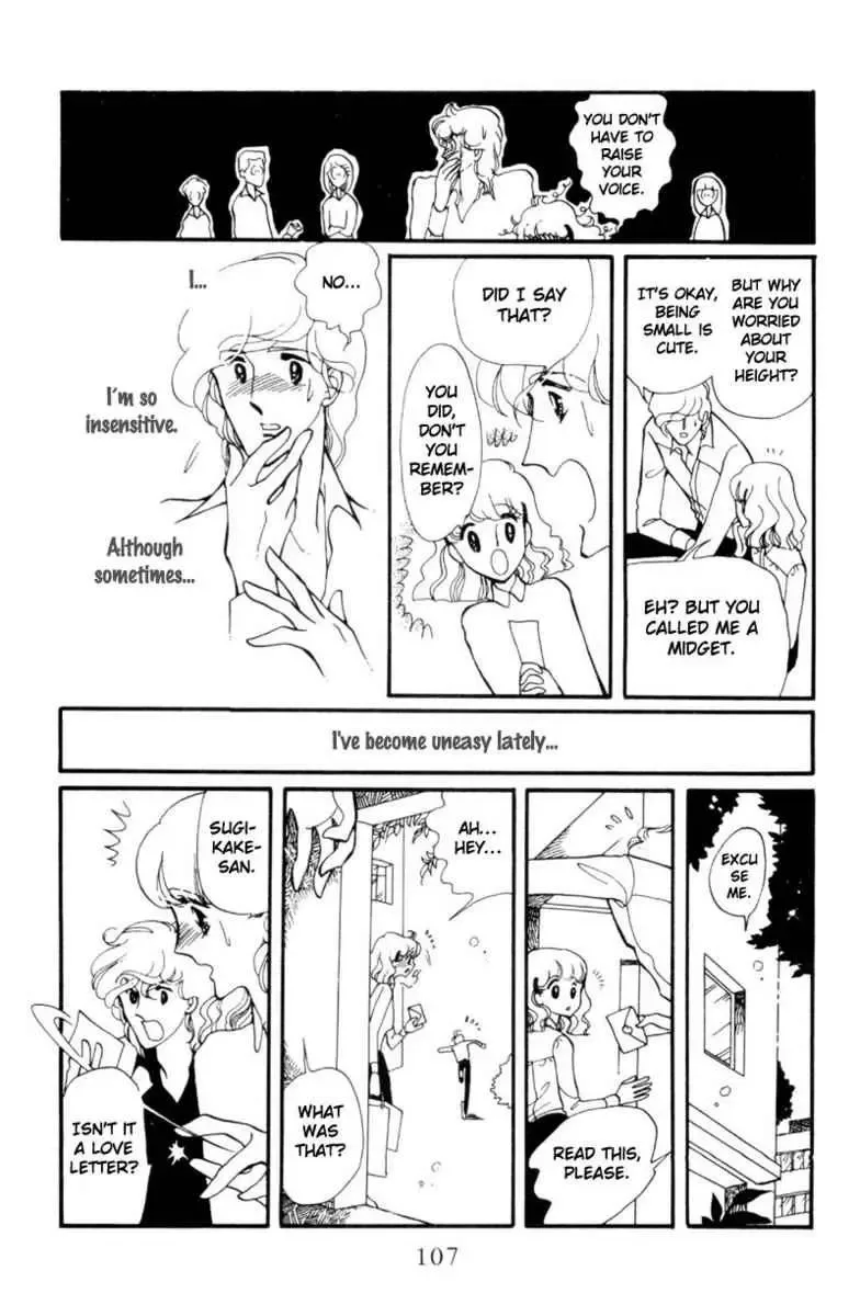 Hoshi no Harmony Chapter 4 page 9