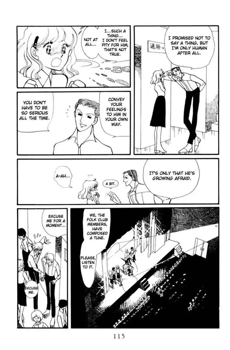 Hoshi no Harmony Chapter 4 page 17