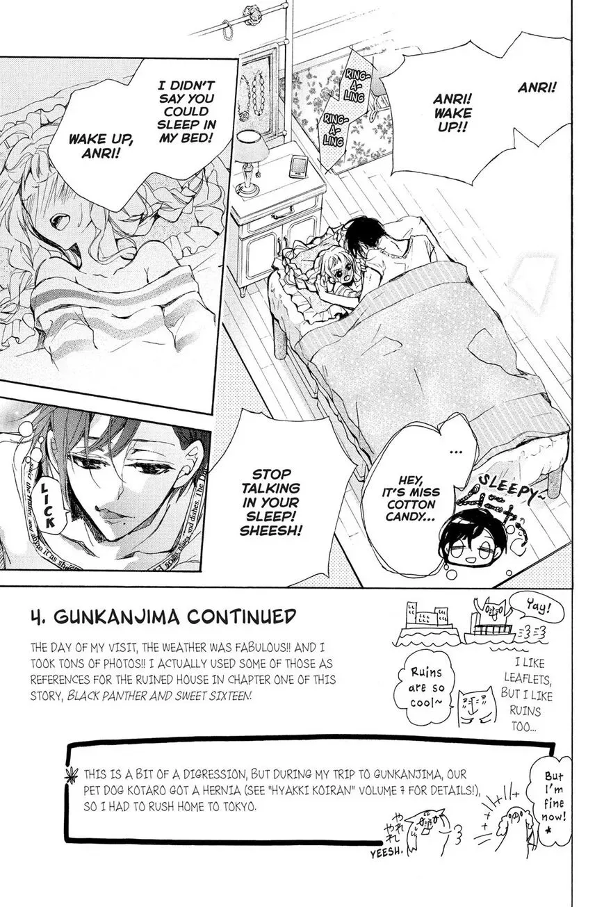Kurohyou to 16-sai Chapter 4 page 3