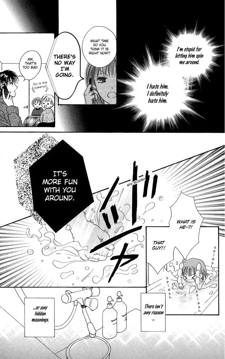 Junai Junkie Chapter 5 page 16