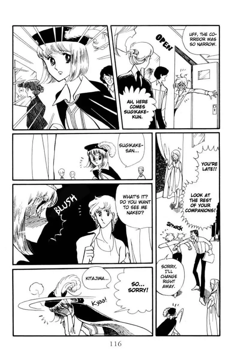 Hoshi no Harmony Chapter 4 page 18